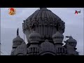 Vittala Vittala | Pandara Pura Panduranga Darshana Video Song | #anandaudiodevotional Mp3 Song