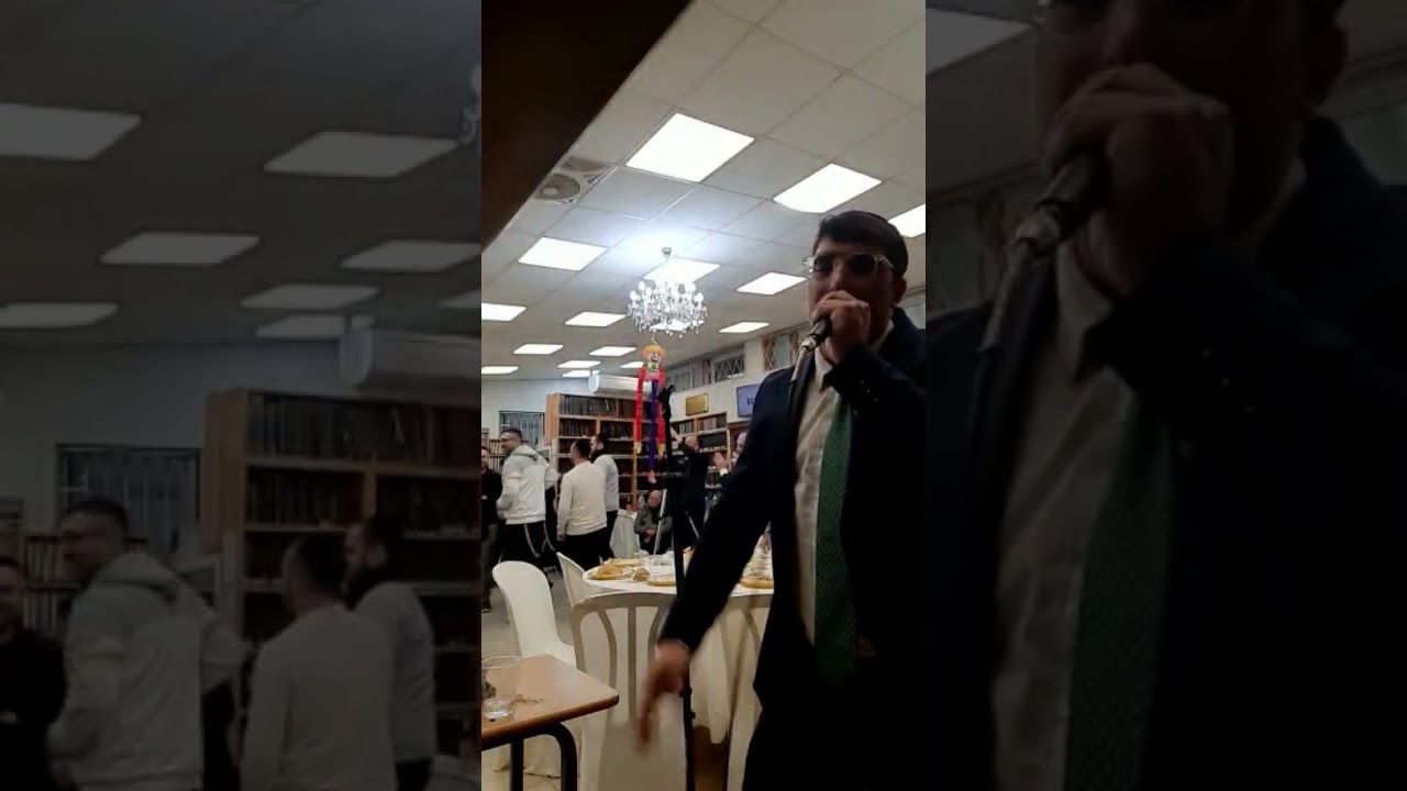 23 באוקטובר 2023