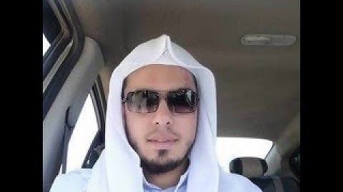 الرقية الشرعية🎙 بصوت القارئ الكردي بيشةوا قادر