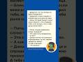 ПОДБОРКА АНЕКДОТОВ #анекдоты #юмор #прикол  #смех #смехпродлеваетжизнь #шутка