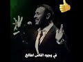 فى وجوه الناس اطالع