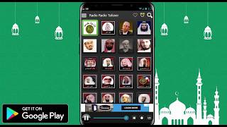 Muslim Radio Application Android - تطبيق اذاعات اسلامية screenshot 2