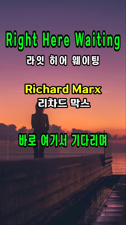 Download lagu Right Here Waiting - Richard Marx [Lyrics Translation] [Learn English with Pop Songs]