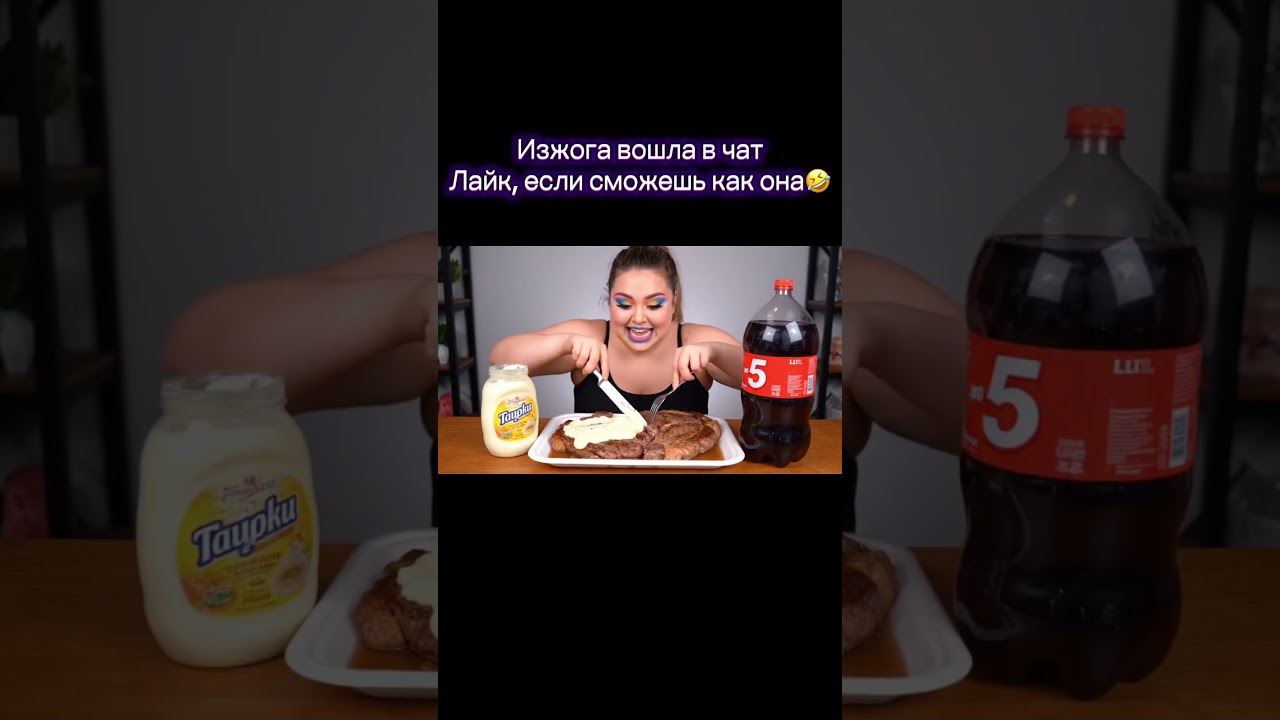 #девушка