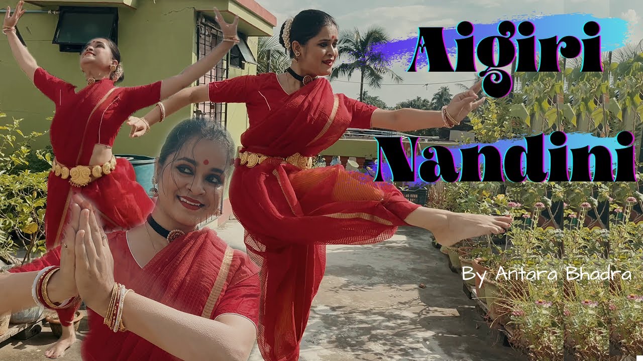 Aigiri Nandini     Iman Chakraborty  Antara Bhadra Dance Cover