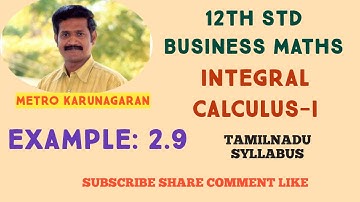 12th Std BM Example 2.9 Evaluate Integration 3x²+2x+1/x dx