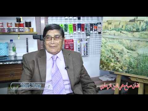 خانقين شورت استوري صباح محي الدين خانقين 