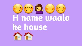 House According To Name's First Letter|H name waalo ke house|| Enjoyment Time #youtubeshorts