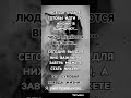 Я желаю всем счастья! #жизнь #красотадуши #божья #нежность #зима #шансон #музыка #любовь #новыйгод
