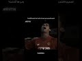 تصمیم داشتم برم ولی اما برای ارتقا و رشد خودت به ما ملحق شو ادیت انگیزشی انگیزه قدرت فوتبال Cr7