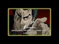 Zaizen Jotaro Opening