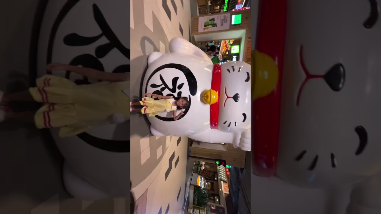 เที่ยวปีใหม่ 2569