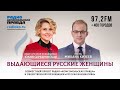 Депутат Михаил Кизеев: «Если женщина прошла в политику, то она однозначно выдающаяся»