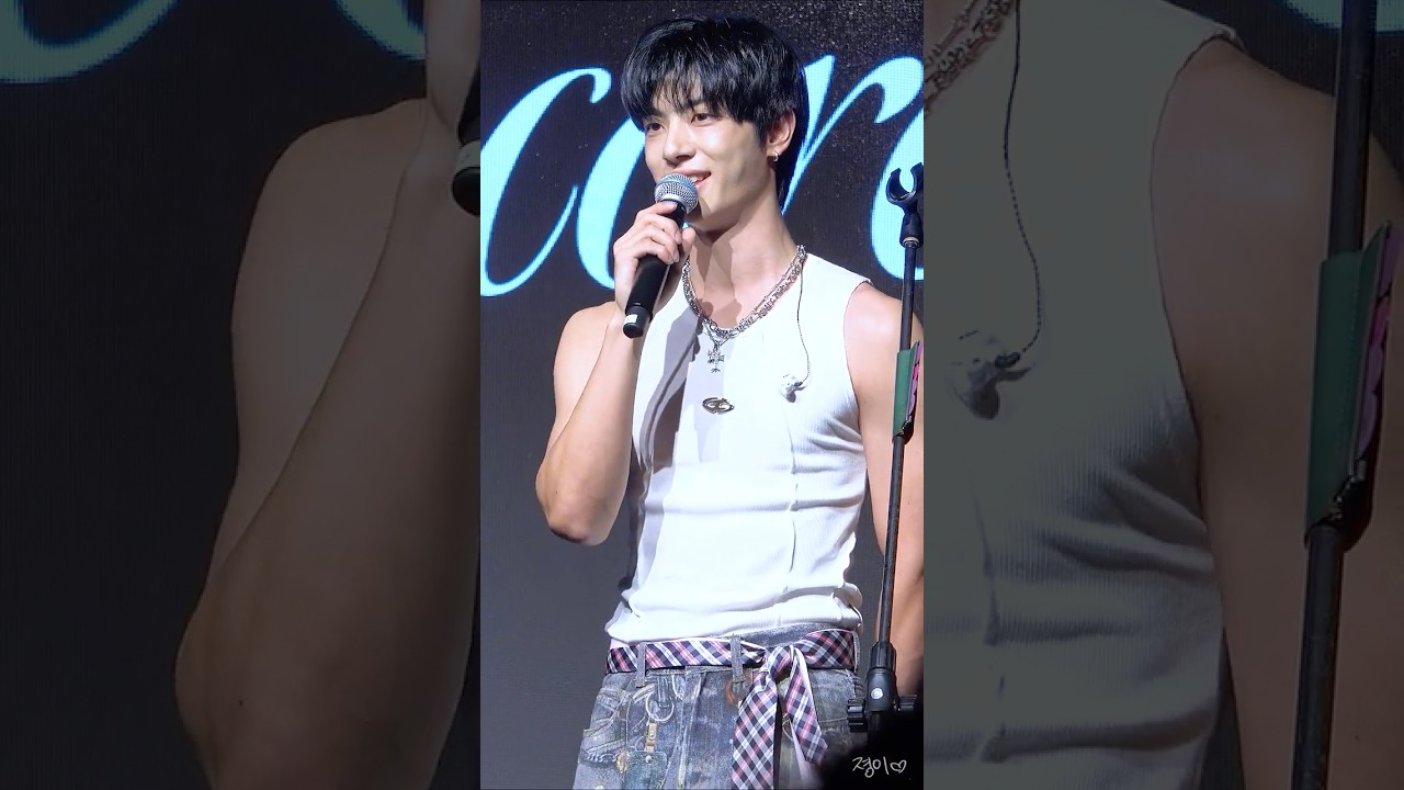 대만 낮공 자기소개 想我吗？我是姜賢求! / 250726 ONEWE WORLD TOUR O! NEW E!volution Ⅳ IN TAIPEI(1회차) #원위 #강현