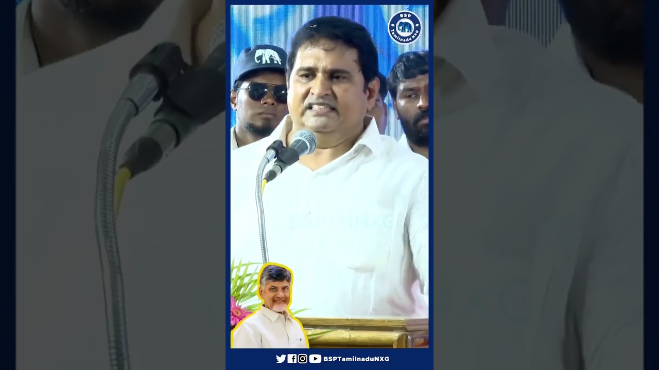 BSP Armstrong அனல் பறக்கும் பேச்சி | BSP | Armstrong | RIP