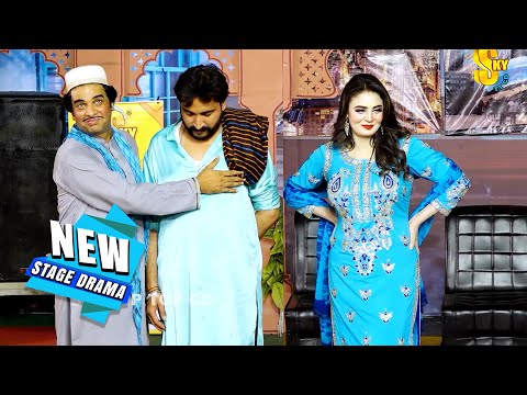 Amjad Rana And Deedar Multani Sajjad Shoki Stage Drama Ik Koyal Doji Maina Comedy Clip 2025 