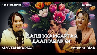 картинка: 