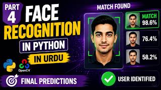 FACE RECOGNITION  IN PYTHON  IN URDU PART FOUR