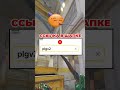 🤯Трейды до ножа в CS2 🙀 | #кс2  #cs2  #лайфхак  #shorts #снулядоножа