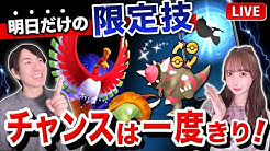 ターシーさおぴかチャンネル Youtube