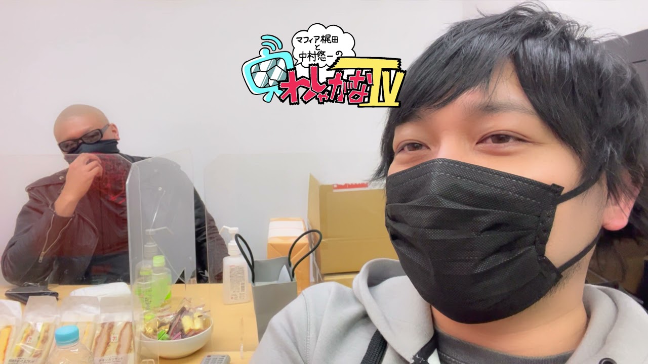 中村悠一さんへ1番にお誕生日メッセージを送ったのは櫻井孝宏さん 入野自由さん にじめん
