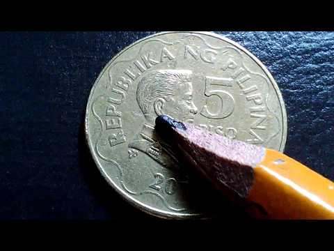 Rare, Error 2012 5 Piso E. Aguinaldo Philippine Coins