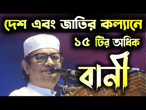 ভিডিও: 