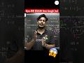 Stop Calling JEE Tough! 😳 Shan Sir Ne Bataya REAL Reason Behind Failure | JEE Motivation 2027