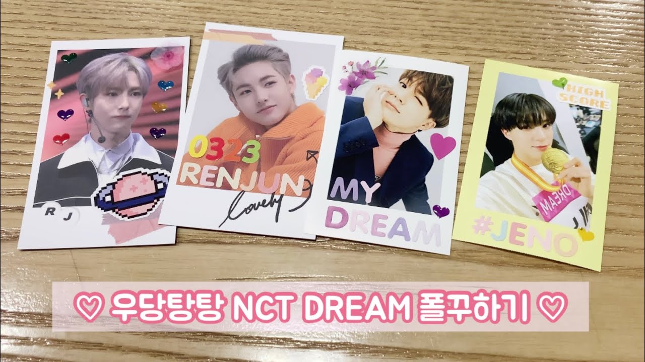[Vlog #29] NCT DREAM 드리미들 폴꾸하기 / 폴라로이드 포토카드 꾸미기 / 다이소 폴라폴라 스티커 / 시즈니 브이로그