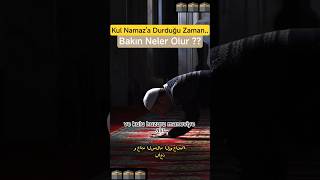 Kul Namaz&#39;a Durduğu Zaman 🕋🕌 #namaz #namazaşkı #allah #hayalhanem #sözlerköşkü