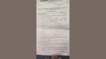 math question paper class 9 2nd summative evaluation 2025 || class 9 maths solution second unit test