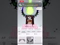 Buying Poisoned Horns!🥺🥰 || #roblox #robloxedit #robloxtrend #freelimiteds