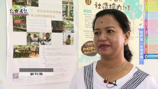 1051007 【打狗週記】 我們是台灣老娘