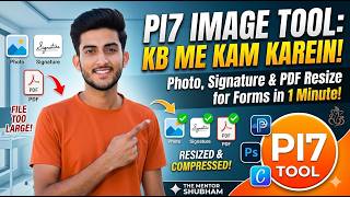 Photo ko resize kaise kre (in kb) by thementor shubham