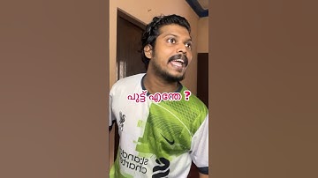 Chuttamalle  #DevaraSecondSingle #devara #lyricalpranthan #chuttamallesong #lyrics #jahnavikapoor