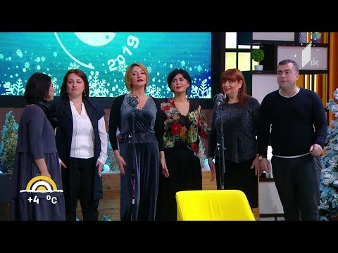 #ახალიდღე ​​ანსამბლი „თაიგული“ და დაჩი ბახუაშვილი - ქართული პოპულარული სიმღერების პოპური