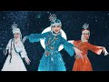 Uyghur dance  glmerem