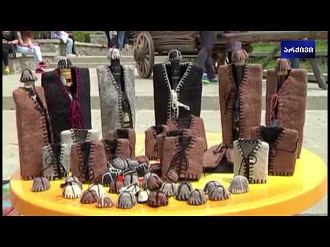 ახალციხეში 26 მაისის აღსანიშნავად ემზადებიან