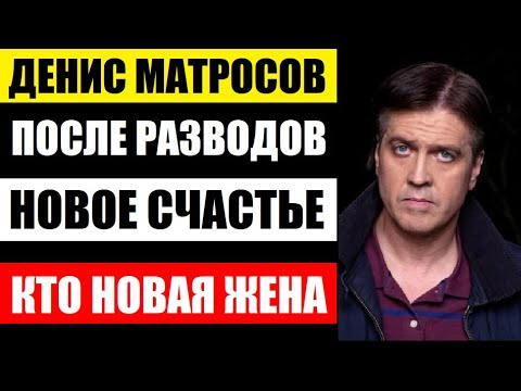 НЕ ПРИЗНАЛ СЫНОВЕЙ