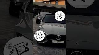 Download Lagu The worldy life is no more ||Quran Saya|| Follow Quran #deena #alnuaim #sunnahstyle  #viral MP3