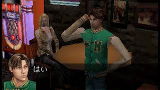 Mizzurna Falls Long Play (Eng Subs) - Part 15