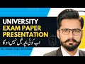 University Exam Paper Presentation | How To Attempt Paper in University.