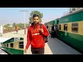 TRAVELLING FIRST TIME GREEN LINE TRAIN EXPRESS