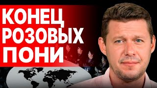 ЧАПЛЫГА: ЖЕСТЬ БУДЕТ ПРОДОЛЖЕНА! война до 2026, КАРТА ОРБАНА, Евросоюз мечты