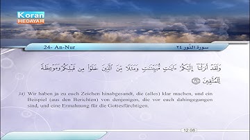 24 | An-Nur | Saber Abdul Hakam | سورة النور | صابر عبد الحكم