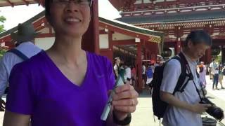 Incense and Prayers at Sensoji Temple Tokyo Japan