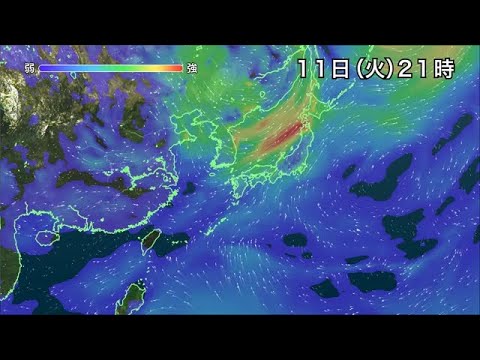 WeatherAnimation WIND(JP)