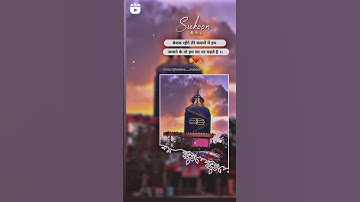 Mahadev 💖🦚new status bholeneth status #Mahadev #bholeneth