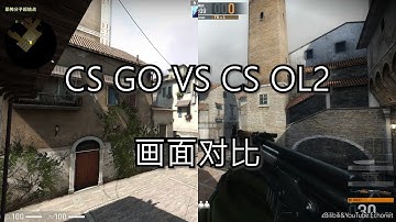 CSGO VS CSO2 Graphics Comparison