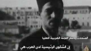 1936 Warning of a British and Zionist Colonization of Palestine.
